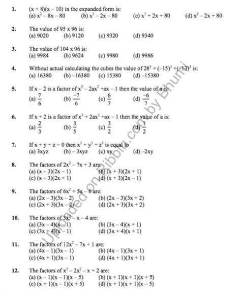 Basic Math Test Mcqs