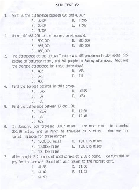 basic mathematics aptitude test
