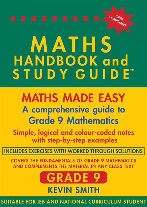basic mathematics study guide 09 lim college