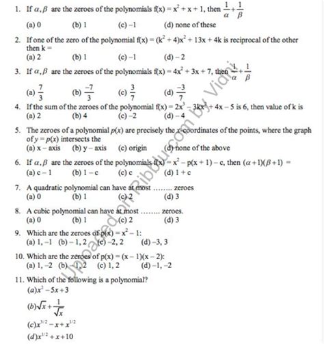 Basic Maths Mcqs With Answers