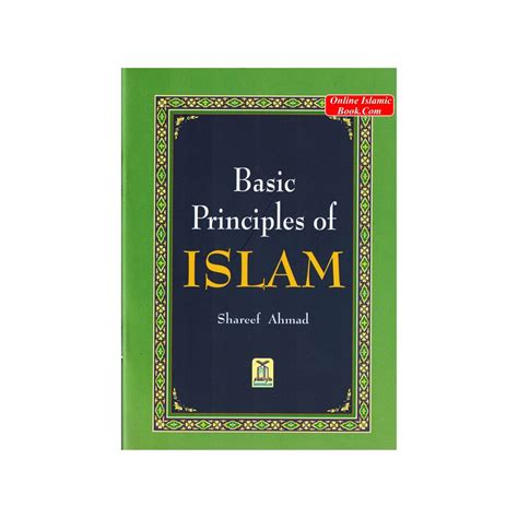 Basic Principles Of Islamic World View