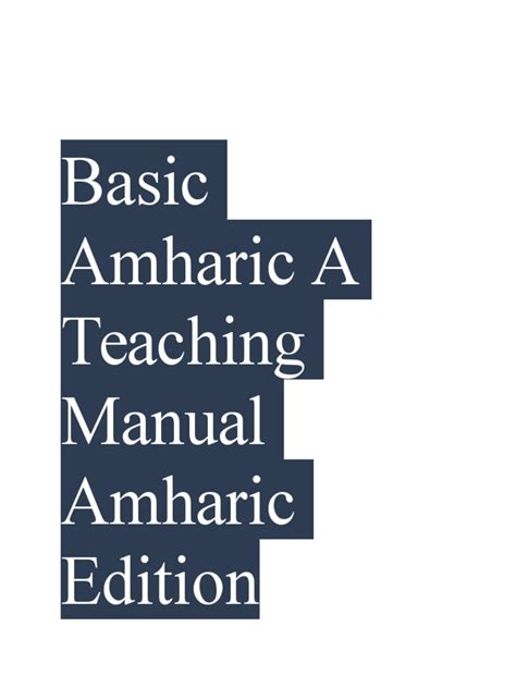 Read Online Basic Amharic A Teaching Manual Amharic Edition 