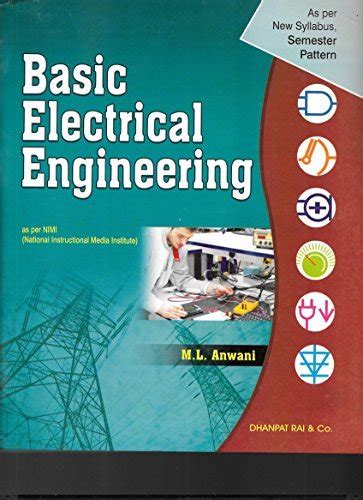 Full Download Basic Electrical Ml Anwani Objective Pdf 