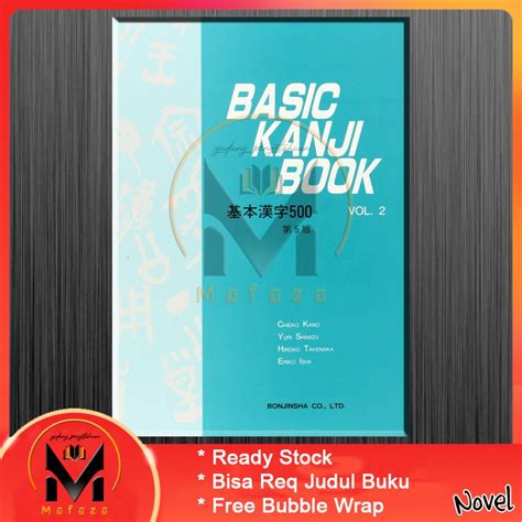 Read Online Basic Kanji Book V 2 