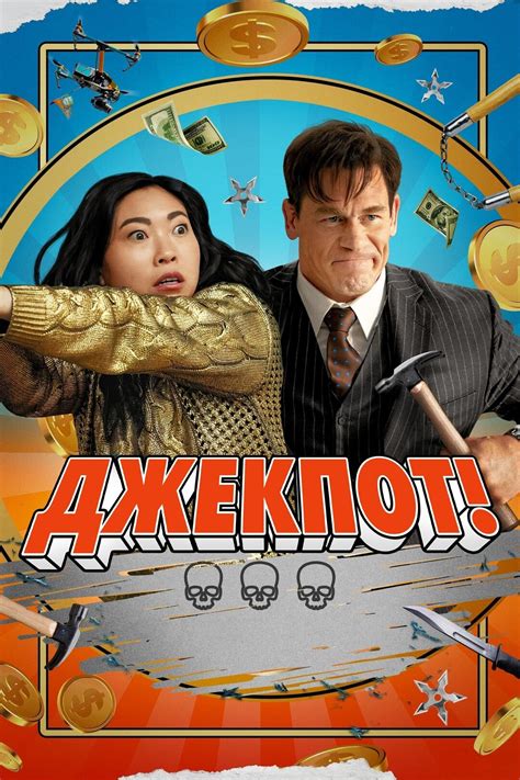 BASIC4D JACKPOT Agen Online Provider Terlengkap Dan Terpercaya 2024