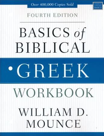 Full Download Basics Of Biblical Greek Workbook Pdf 