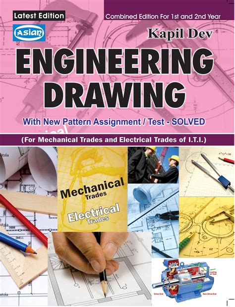 Download Basics Of Engineering Drawing Zahid Ahmad File Type Pdf 