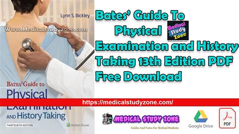 Full Download Bates Study Guide 