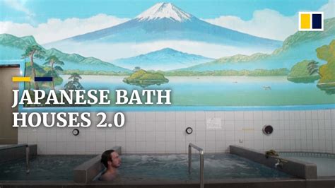 bath house nudes