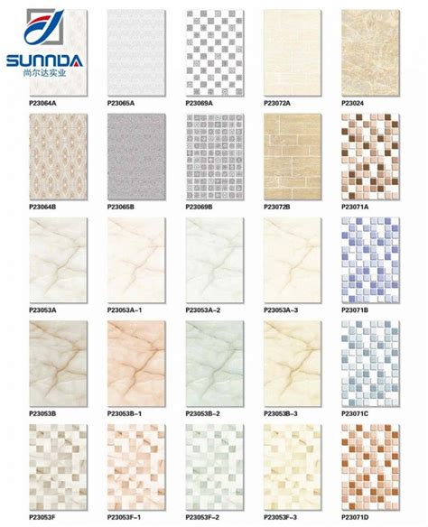 Bathroom Tiles Catalogue
