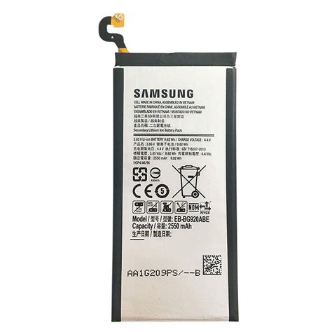 batteri samsung s6