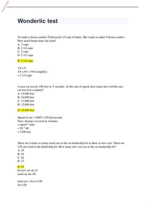 bauder college wonderlic test