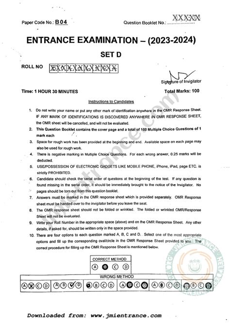 Bba Entrance Test Sample Paper