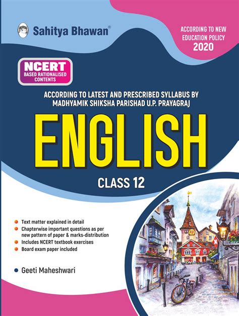 bbc class 12 english 2013 cbse