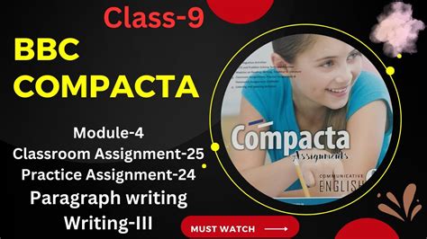 Bbc Compacta Class 9 Solution Pdf