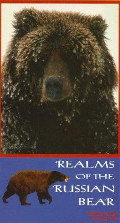 bbc kingdom of the russian bear movie 1992