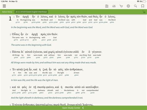 Bíblia Interlinear Online