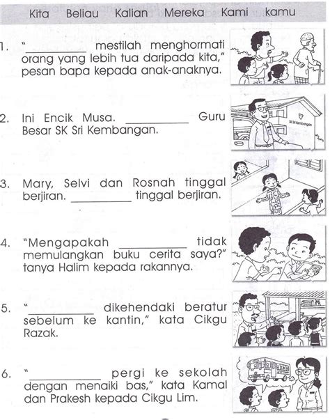 bbm 6 bahasa indonesia to english