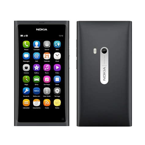 Bbm Link For Nokia N9