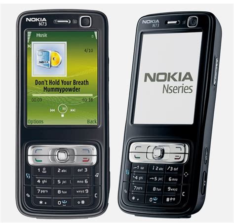 bbm nokia n73