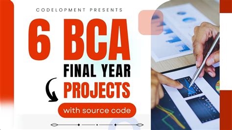 Bca Final Year Project