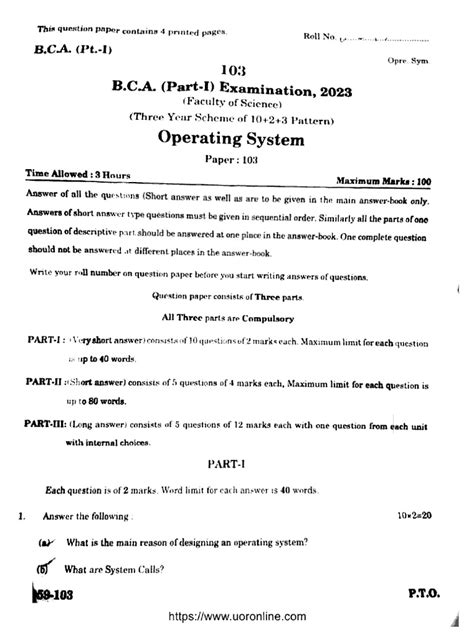 Bca Solved Question Paper Operating System