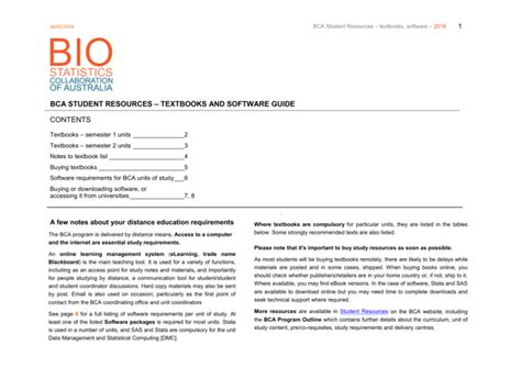 bca student resources textbooks and software guide