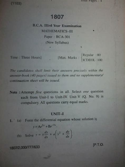 Download Bca Exam Question Paper 