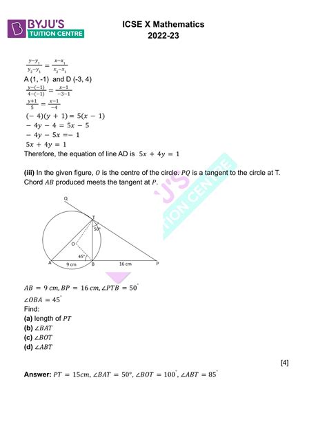 Bcc Exam Question Paper