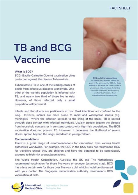 bcg vaccine when is it given