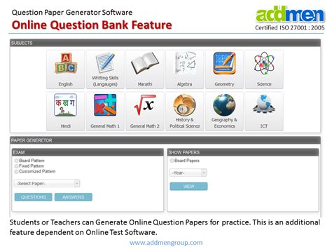 bcm question bank software