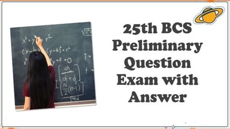 Bcs Preliminary Exam Question