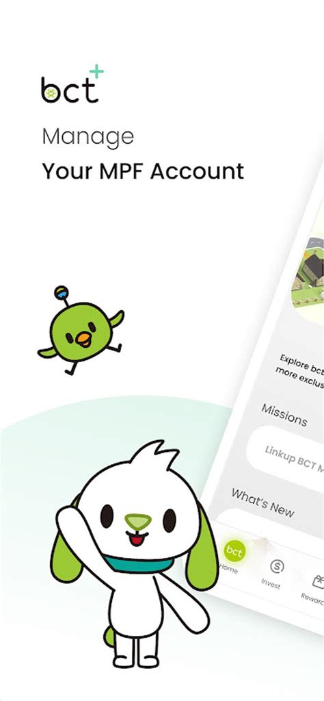 bct+ APK Download for Android 