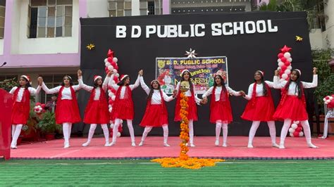 Bd Public School