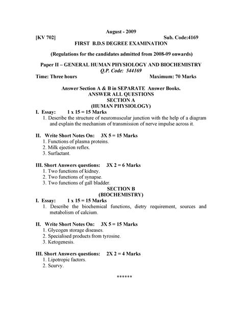 Read Online Bds Question Papers 2009 