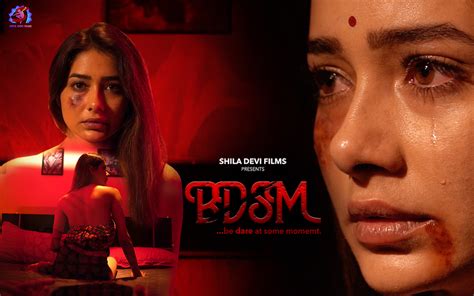 Bdsm In Hindi