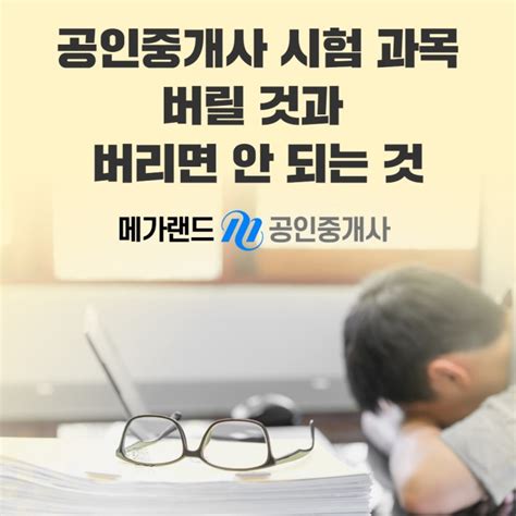 blackjack online: Apostando nas Melhores Apostas Desportivas Online com a Garantia de Segurança dos Fundos - Foto 2
