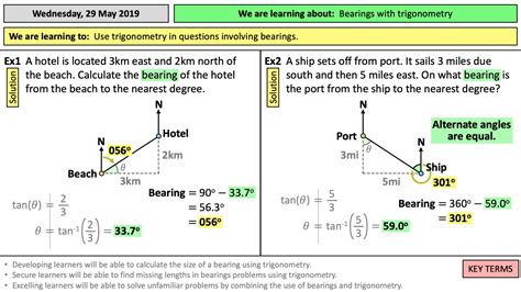 Bearing Trigonometry Word Problems With Solutions