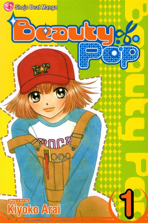 Download Beauty Pop Vol 1 Kiyoko Arai 