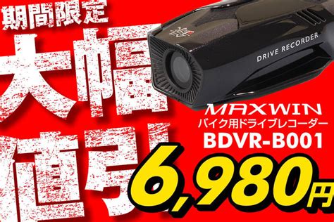BEB4D MAXWIN Daftar Dan Login Situs Terpercaya Mudah Maxwinya