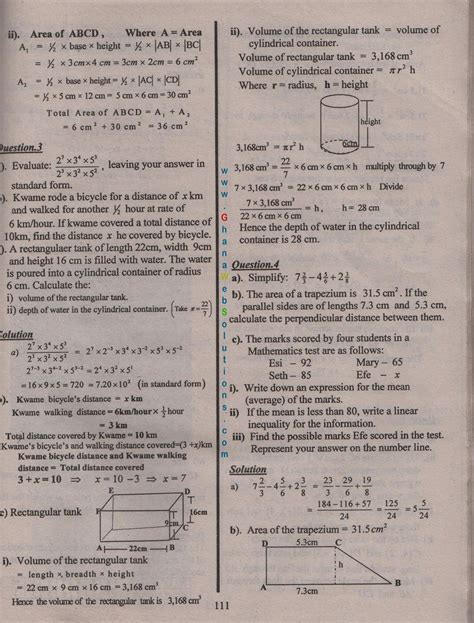 bece present question