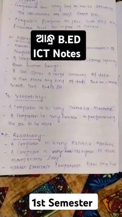 Bed Ict Notes
