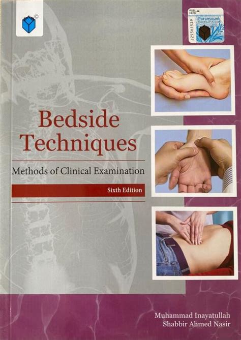 Bedside Technique Download