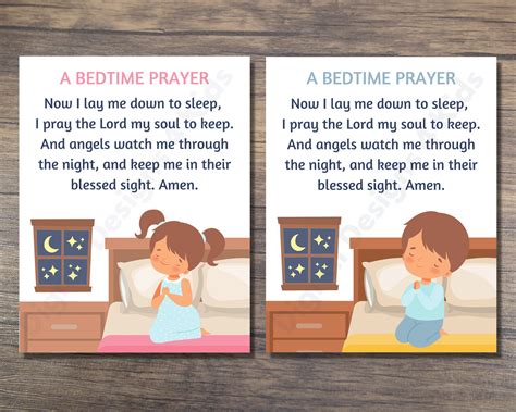 Bedtime Prayer For Kids