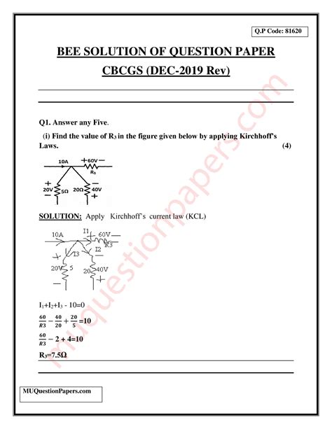 Read Bee Question Paper Dec 2012 Fe 