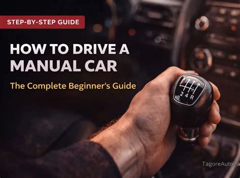Beginner Car Manual