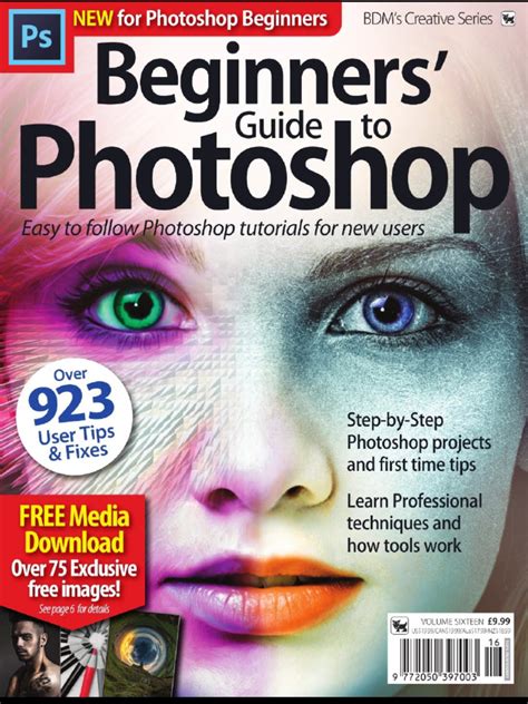 Download Beginners Guide To Photoshop 