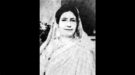 begum rokeya sakhawat hossain biography for kids