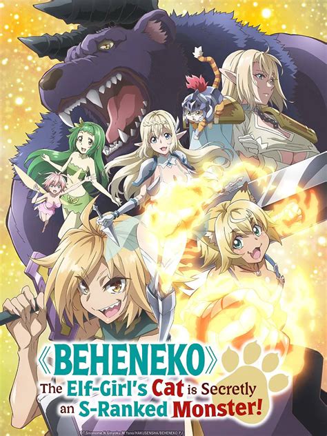 beheneko nude