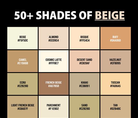 beige color code